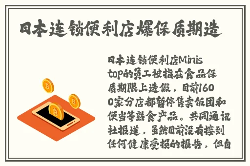 伽罗**ゃが腿法教学视频